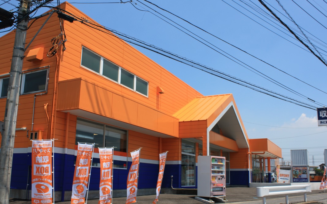 アペックスホームズ株式会社 店舗画像1