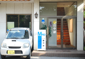 株式会社中部 店舗画像2