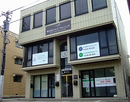 ダイヤコーサン株式会社 店舗画像2
