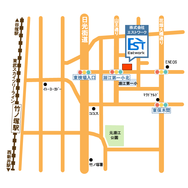 株式会社エストワーク 店舗画像2