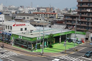 株式会社ハウシード 店舗画像1