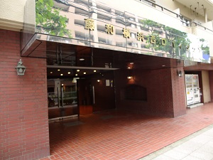 有限会社ジャパンネットワークサービス 店舗画像1
