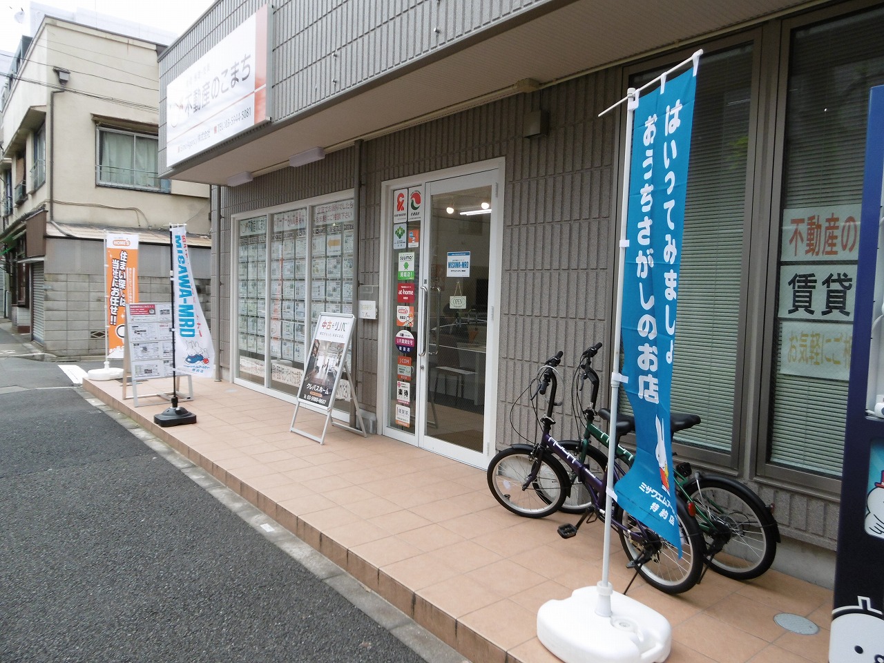 株式会社Qurepass 店舗画像1