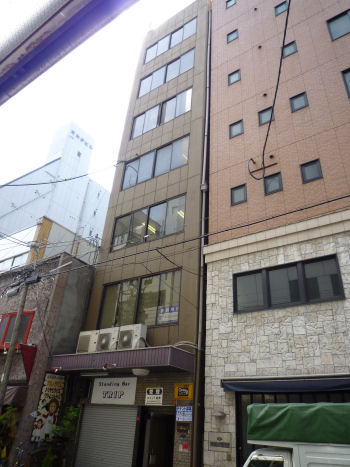 株式会社健康創生館 店舗画像1