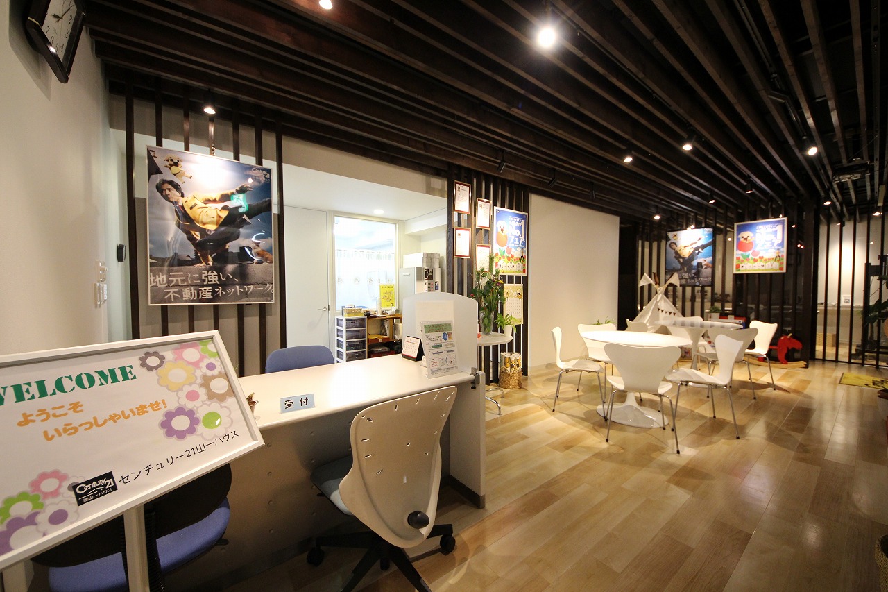 株式会社山一ハウス 店舗画像2