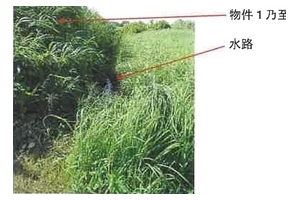 R06ヌ146