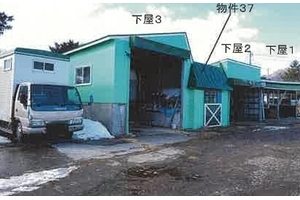 R05ケ30003
