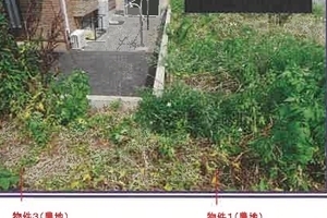R06ケ54
