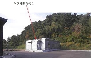 R05ケ19