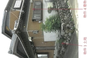 R06ケ62