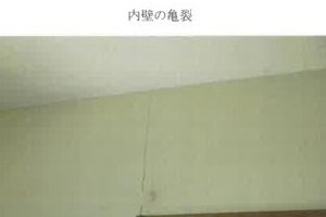 R06ケ66