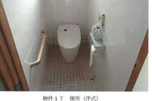 R06ケ21