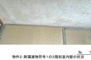 R06ケ32