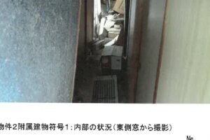 R06ヌ16