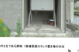 R06ヌ9
