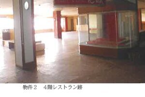 R06ケ34