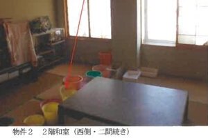 R06ケ57