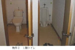R06ケ57