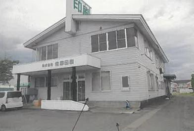 R06ケ9