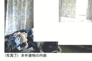 R06ヌ12