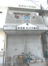 R06ケ146