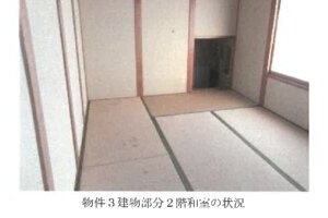 R06ケ61