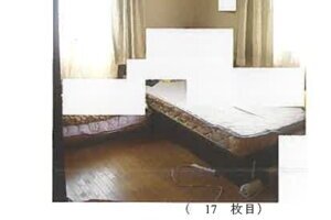 R06ケ81