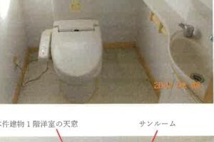 R06ケ76