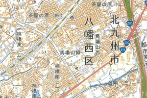 R06ヌ48