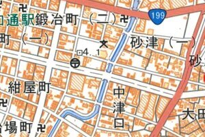 R07ケ7