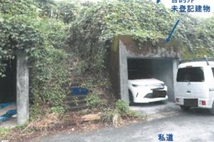 R06ケ7