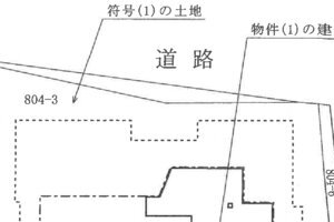 R06ケ673