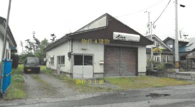 R06ケ5