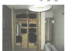 R06ケ58