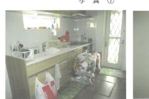 R06ケ63