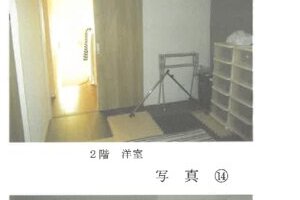 R06ケ63