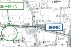 R06ケ570