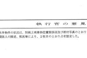 R05ケ178