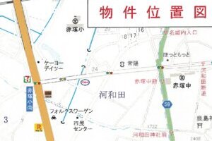R06ケ19