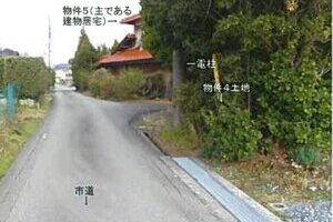 R06ヌ5