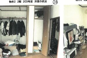 R06ケ37