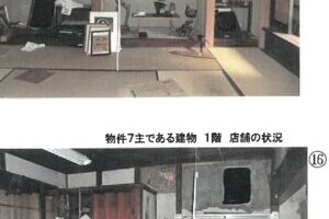 R05ケ41