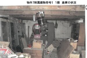 R05ケ41