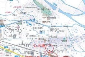 R06ケ339