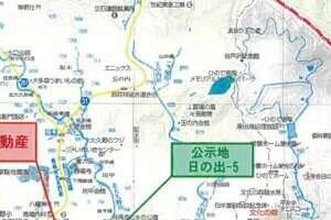 R06ケ303