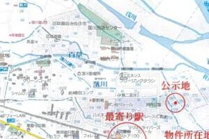 R06ケ339