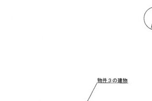 R07ケ11