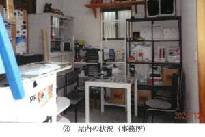 R06ケ242