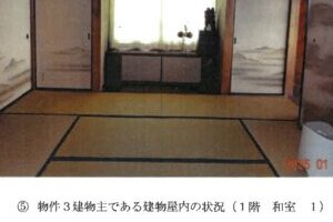 R06ケ242