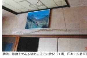 R06ケ242
